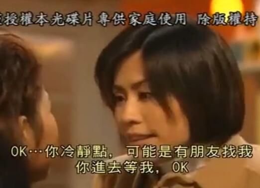 刑事侦缉档案4经典案例,刑事侦缉档案4最经典的一个案子