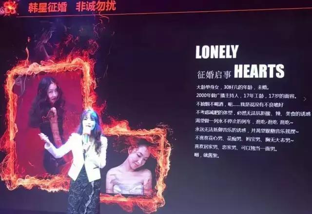 郑州电台十佳主持人名单,郑州广播电台十佳主持人