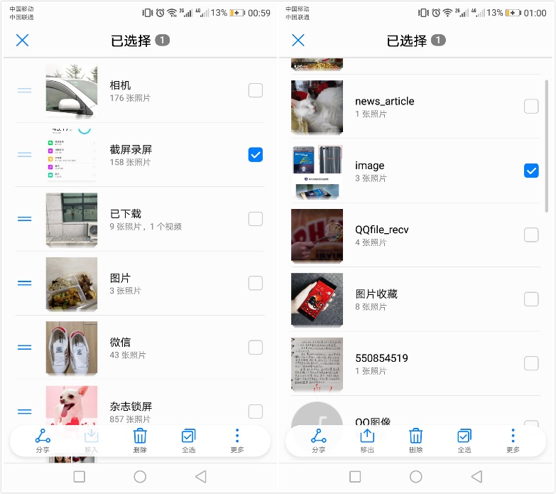 陪女生逛街拍照,陪女朋友逛街拍照