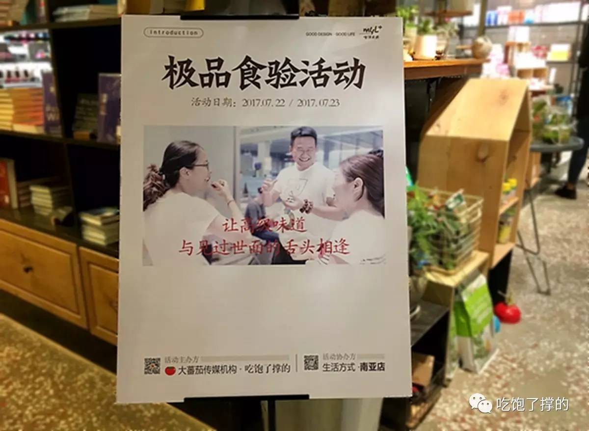 味道充满口腔,味道在舌尖绽放的句子