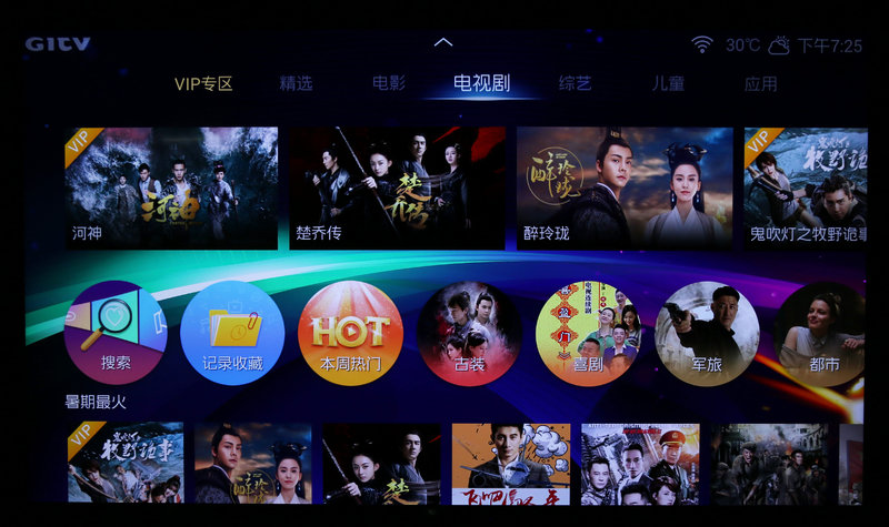 夏普aquoszero6测评,夏普aquoszero2屏幕测评