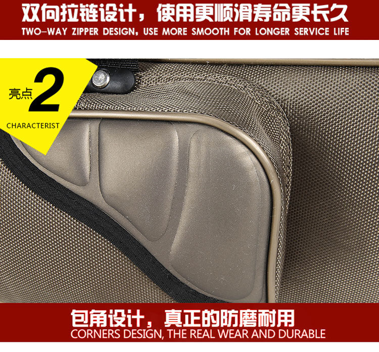 女人都说“包”治百病，其实，好的竿包也是我们钓鱼人的必备之物啊！