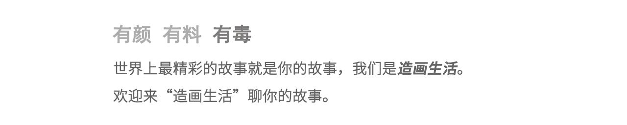 新手涂鸦小白鞋,小白鞋简易画法