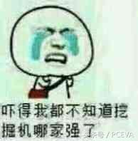 各品牌顶级ssd,国产最好的4kssd