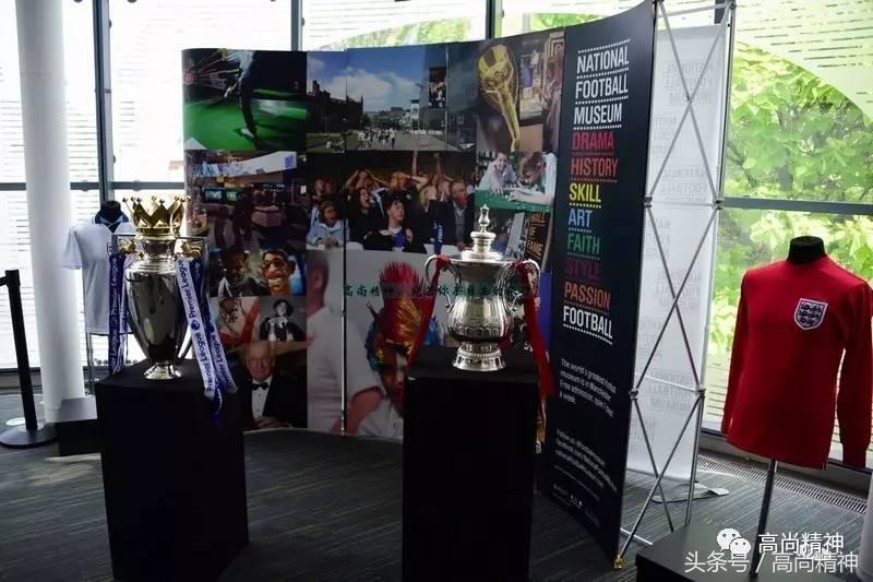 从蹴鞠到足球,足球历史前十排名贝克汉姆