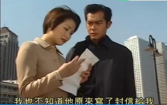 刑事侦缉档案4经典案例,刑事侦缉档案4最经典的一个案子