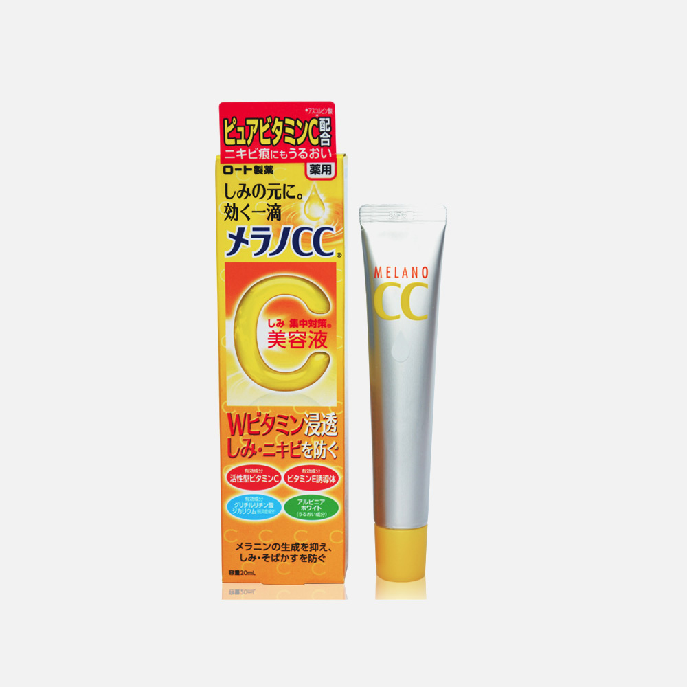 再见暗沉！“黑妹”逆袭必备单品