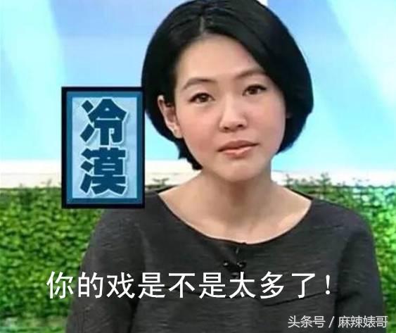 张柏芝录视频让儿子祝福锋菲，她不是精神状态不好，是戏太多啊！