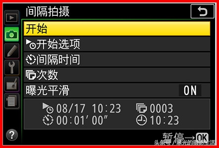 单反入门基础教程尼康d7300,尼康新手入门单反推荐型号
