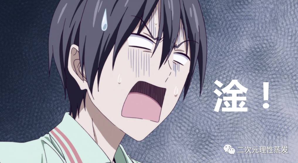 我走过的路比你吃过的饭还多,我走过的路比你们吃的盐还多