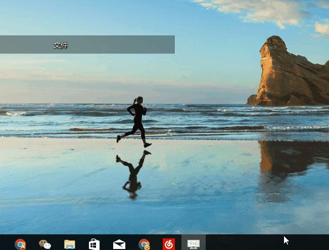 电脑windows设置快捷键,电脑windows操作快捷键大全