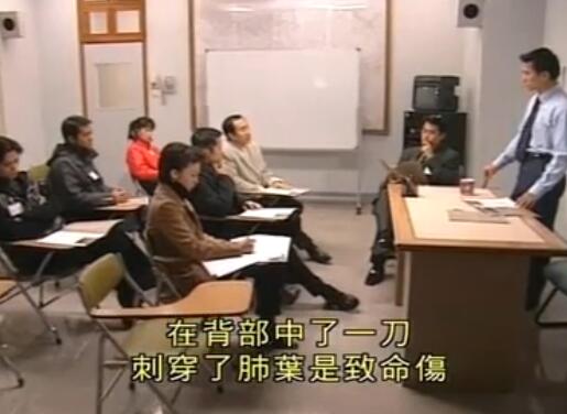 刑事侦缉档案4经典案例,刑事侦缉档案4最经典的一个案子