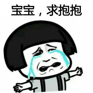 教师资格证69分的奥秘,关于教师的从业资格证