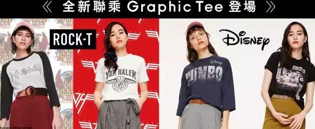 好看且便宜又不撞款的衣服,好看又不廉价的衣服品牌