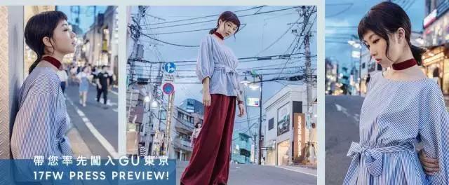 喜欢穿优衣库的女孩子,喜欢穿优衣库