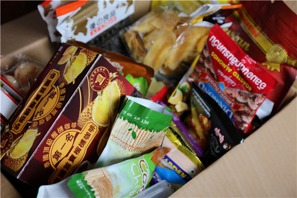 泰国归来完整版视频,泰国香港购物分享