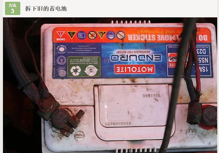 更换汽车蓄电池要换原装的吗,汽车更换蓄电池断电和不断电区别