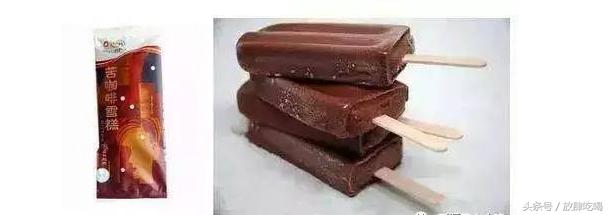 最好吃的几种雪糕盘点,最爱吃的8种雪糕