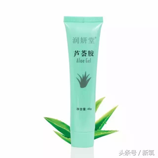 和杨洋在一起过的女明星,演员杨洋用的是哪个化妆品