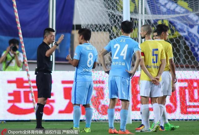 足协再出重拳问题裁判,足协下发裁判最新消息