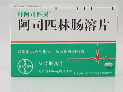 消炎药真有用吗,真正的消炎药有两种