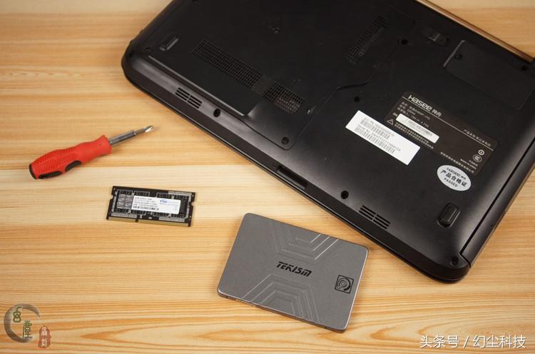 单独换电脑内存提升哪些性能,如何给笔记本电脑升级内存和固态