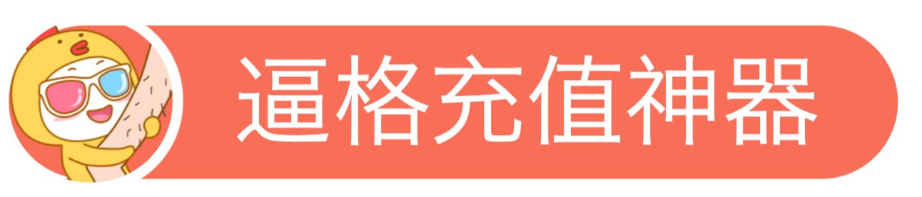 周末情侣看高分电影,周末情侣看的电影推荐