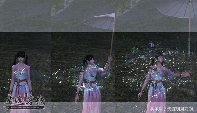 男装逆袭体验服商城更新一览