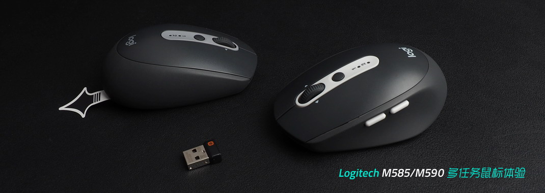 罗技M590蓝牙鼠标,罗技m585无线和蓝牙切换