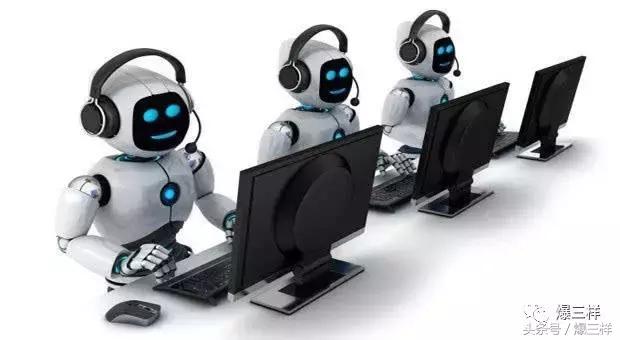 调查：人工客服靠等、查热线像捉迷藏，APP时代投诉竟这么难！