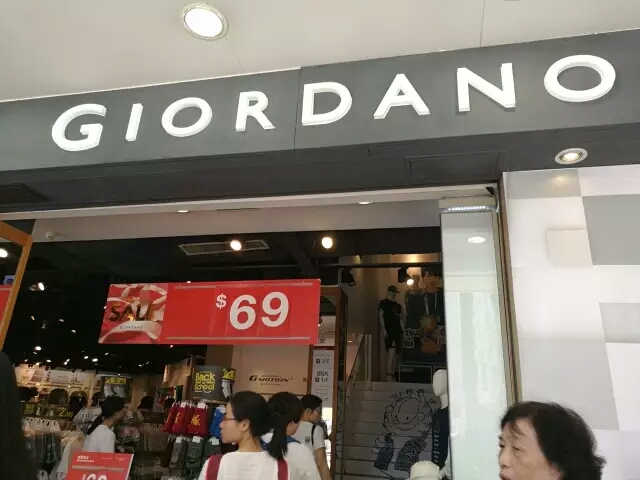 详解港澳旅游费用预算,香港和内地的物价