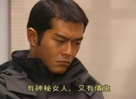 刑事侦缉档案4经典案例,刑事侦缉档案4最经典的一个案子