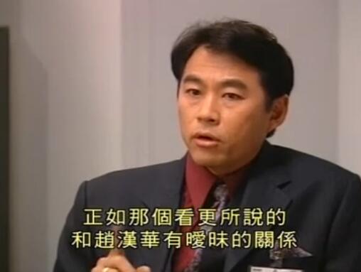 刑事侦缉档案4经典案例,刑事侦缉档案4最经典的一个案子