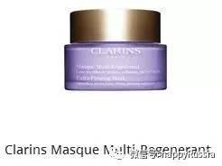 化妆品折扣有哪些,最新化妆品连锁店折扣优惠