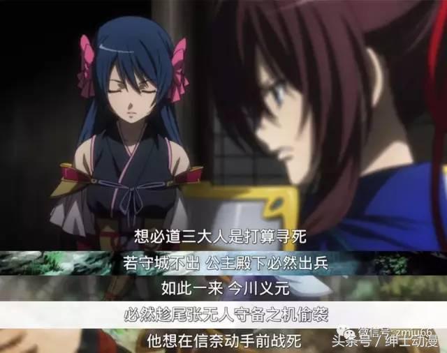 30部适合深夜看的泡面番动漫,三分钟看完绅士们