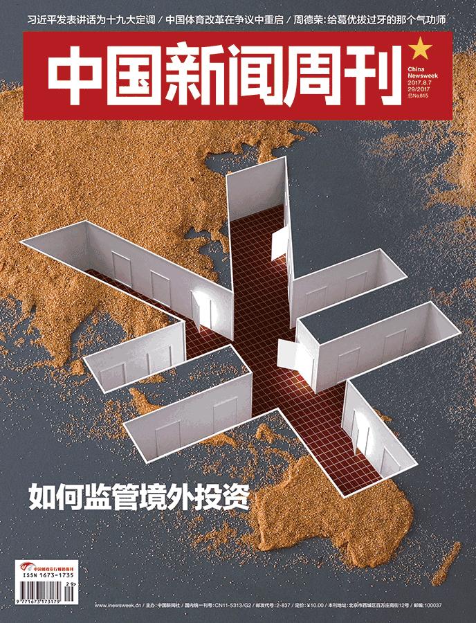 比《战狼2》更燃：1949年后规模最大的撤离海外中国公民行动