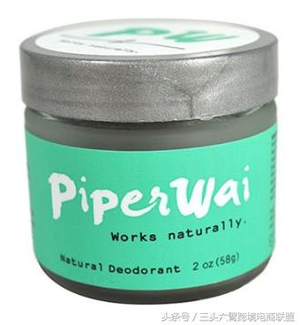 亚马逊护理产品前二十款畅销产品,亚马逊家庭护理选品