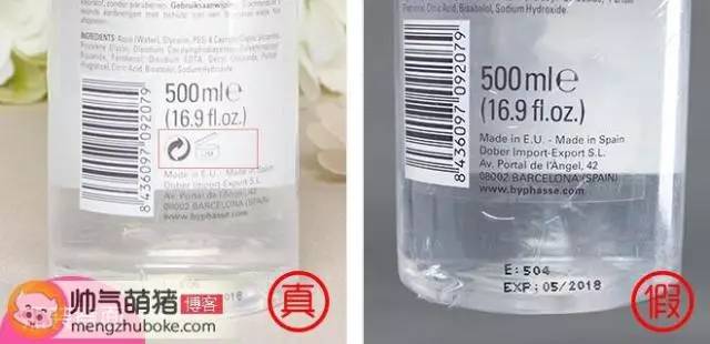 网购看评价可靠吗,在网上购物怎么分辨假货真货