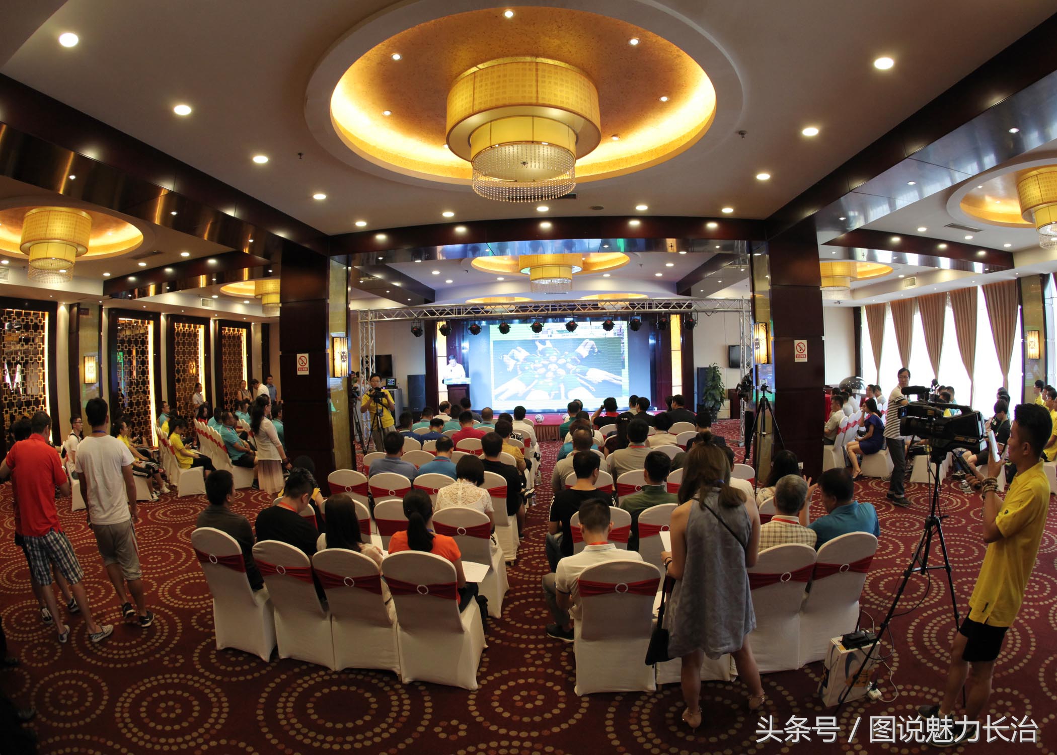 长治举行足球比赛,第二届全国城市运动会在哪里举行