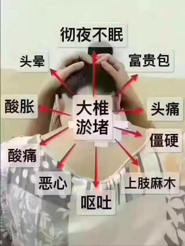 福清顶级“剁手*党**”，不用花一张毛爷爷就能吃遍全福清