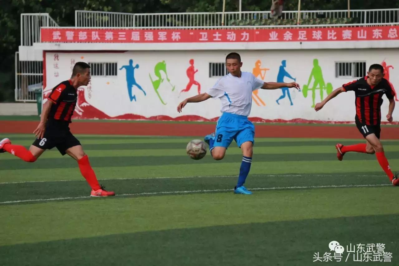 卫士动力,卫士动力杯