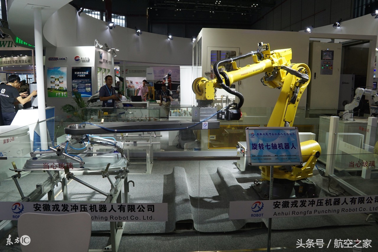 航空创新创业大赛,通航创新创业项目