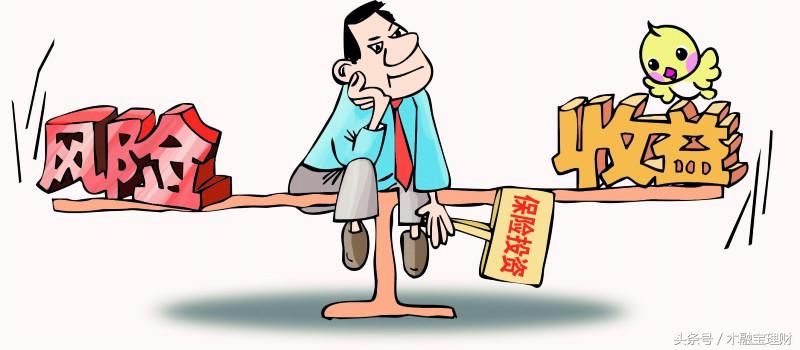 投资理财怎么配置基金最好,投资理财最佳配置方案