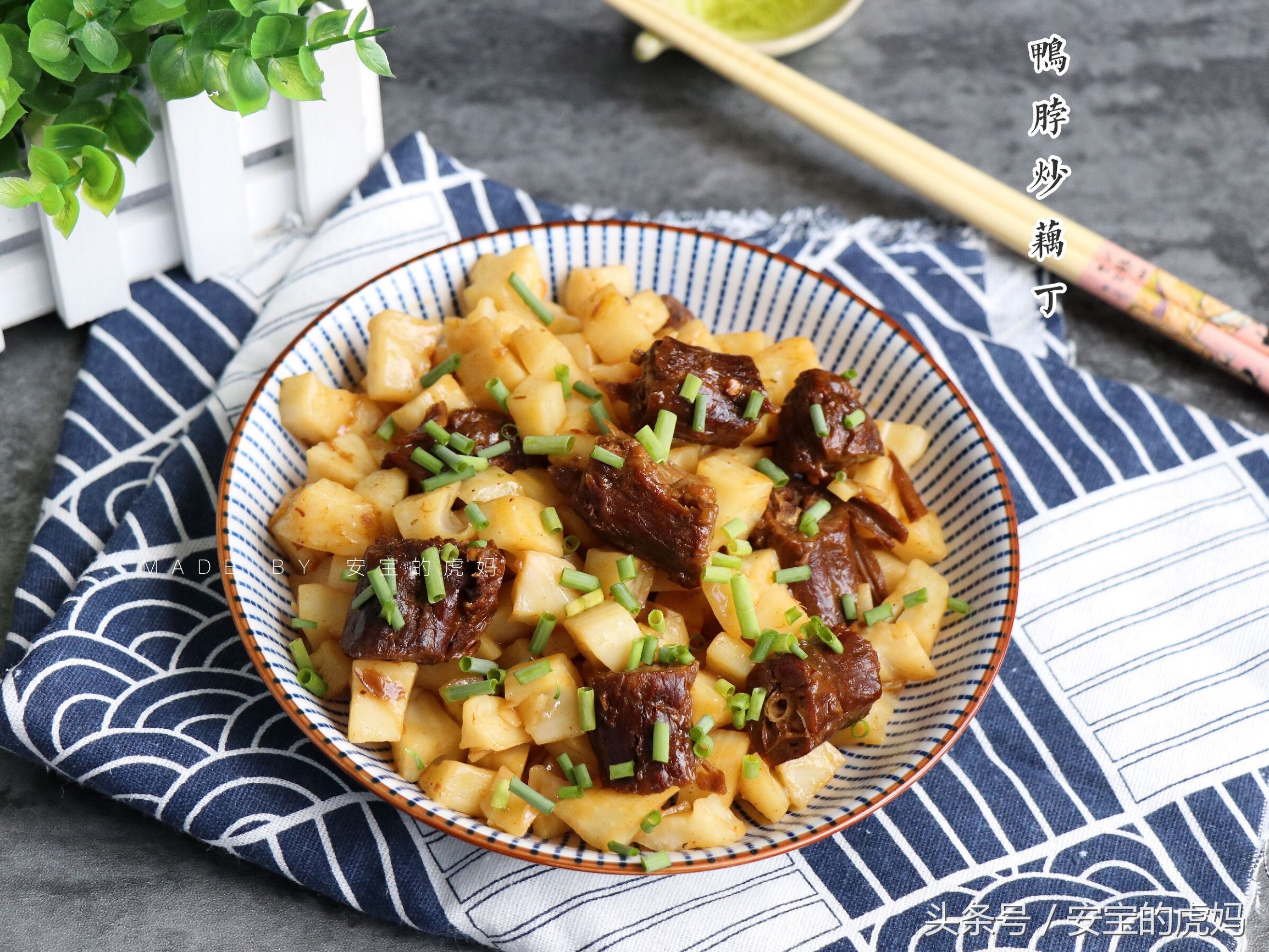 麻辣鸭脖怎样才能又麻又辣,手撕干鸭脖太辣了怎么能降低辣度