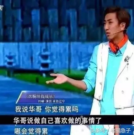 你们都说吴京拼，但还有一个拼了36年的人