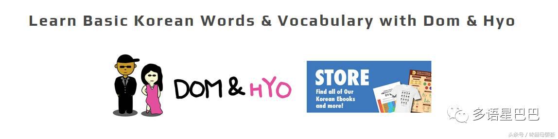 想学韩语推荐一下书,想学韩语在线学习