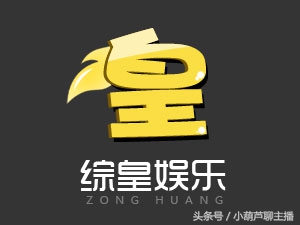 仅仅半年，这家公会撑起龙珠王者荣耀半边天……