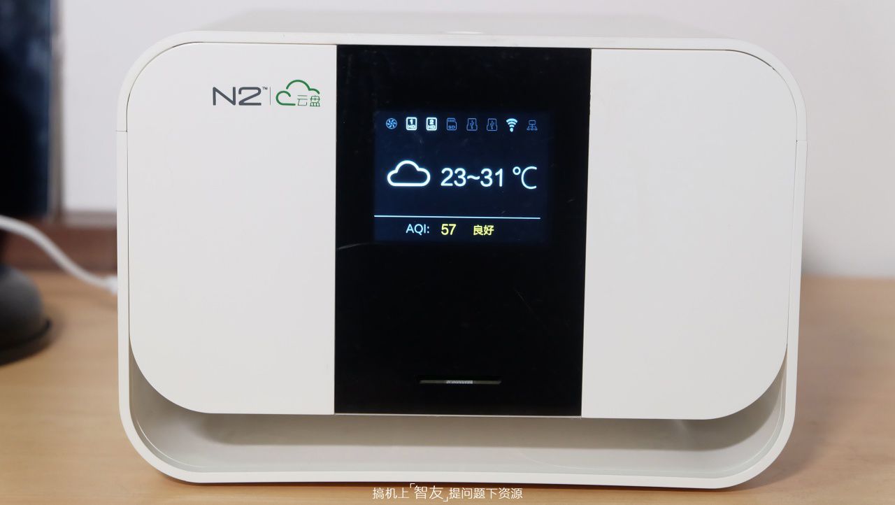 下片、存片、播片！这个NAS设备一机顶三用