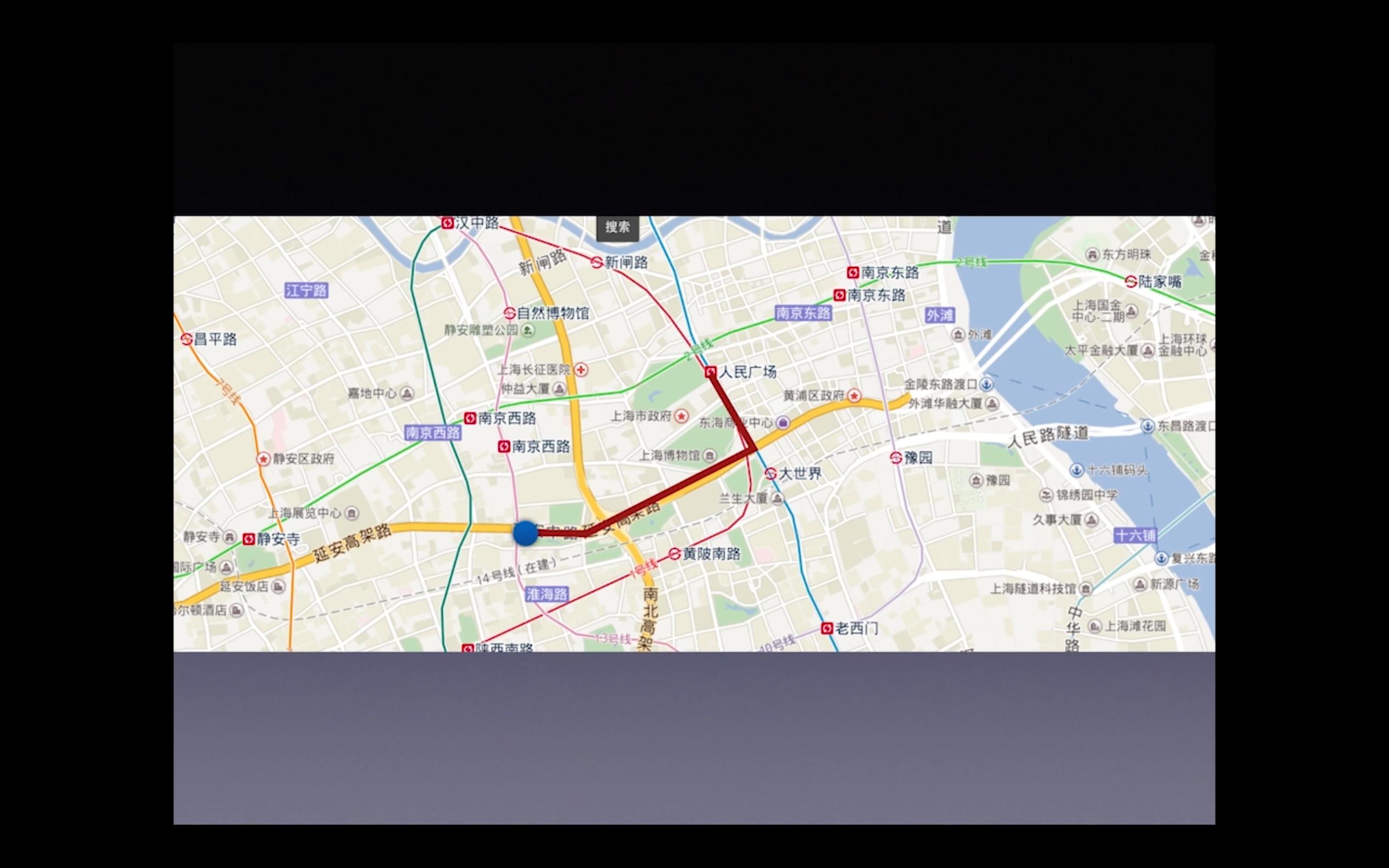 罗永浩谈乔布斯2.5定律,老罗讲乔布斯视频