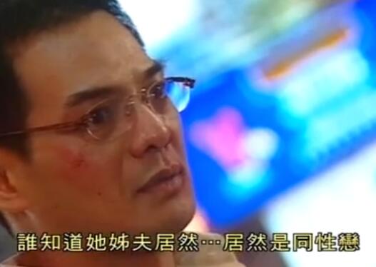 刑事侦缉档案4经典案例,刑事侦缉档案4最经典的一个案子